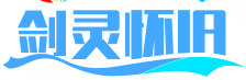 龙之谷私服专区_最新龙之谷SF-专属的龙之谷私服发布网