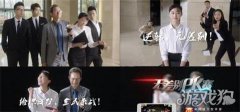 大话西游手游无差别PK赛报名今日震撼开启