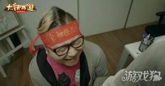 招生搞笑视频曝光 大话西游私服青春学院玩法