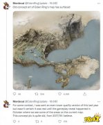 早期概念图泄露 古老的世界地图