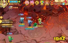 龙之谷手游快速冲级攻略 练级大神前来分享心得