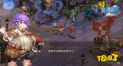 名字旁的勋章 龙之谷手机版称号你还记得多少