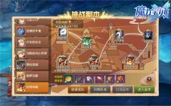 龙之谷版本更新曝光新职业忍者新副本时间神殿
