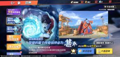 船长们可通过探索关卡地图抽取秘卷祝福获得增益状态