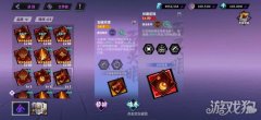 升星和共鸣龙之谷私服让守护灵技能更加强大