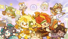 龙之谷私服妙奇星球神话星版本预告 神话星角色预告