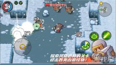 龙之谷私服元气骑士新作什么时候出最新消息 2023年开始测试