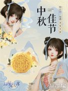 龙之谷私服以闪亮之名无限风格测试一览 关心的问题都在这