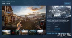 龙之谷私服SOC射击新游The Front登陆Steam 预告片首曝