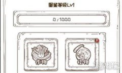 开荒怪兽岛2.22停龙之谷私服服升级服务器通知