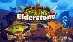 哥布林传说结束抢先体龙之谷私服验模式 现已在Steam推出正式版