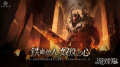 战棋区UP都在玩的环形龙之谷私服战争 新版本带来了哪些更新