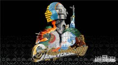 PUBG6周年福利活动正龙之谷私服在火热开启 不落幕6到底