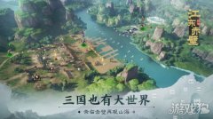 三国志战棋版3月龙之谷私服17日10点全平台正式公测