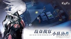  测试版本可能出现龙之谷私服BUG和服务器不稳定现象