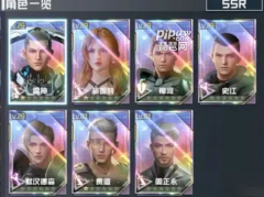 希望会对各位龙之谷私服小伙伴有帮助