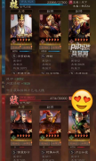 白嫖各种龙之谷私服稀有资源