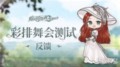 玩家只需要完成更少的龙之谷战斗就可以