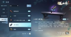 只要你留龙之谷私服心观察