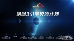 让金属和布料的龙之谷私服材质更细腻真实