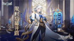 可直接获取五星英雄希尔维娅及大量三星光明碎片等龙之谷怀旧服奖励; 里程碑