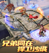 <b>龙之谷sf君临传奇挂机点介绍 君临传奇挂机攻略详解</b>