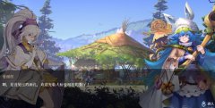 <b>龙之谷私服：心渊梦境传送药水哪里买 心渊梦境传送药水购买位置</b>