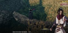 <b>龙之谷下一站江湖2花安位置介绍 下一站江湖2手游花安在哪</b>