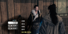 <b>龙之谷下一站江湖2道心种魔怎么获得 下一站江湖2手游道心种魔获取</b>